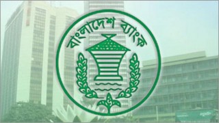 ব্যাংকে কর্মরত অবস্থায় করোনায় মৃত্যু হলে ক্ষতিপূরণ ৫০ লাখ টাকা ব্যাংকে কর্মরত অবস্থায় করোনায় মৃত্যু হলে ক্ষতিপূরণ ৫০ লাখ টাকা